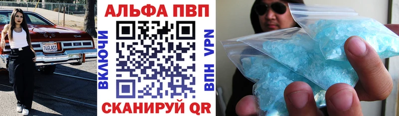 Цена Анжеро-Судженск СК Псилоцибиновые грибы omg как войти ГАШ COCAIN
