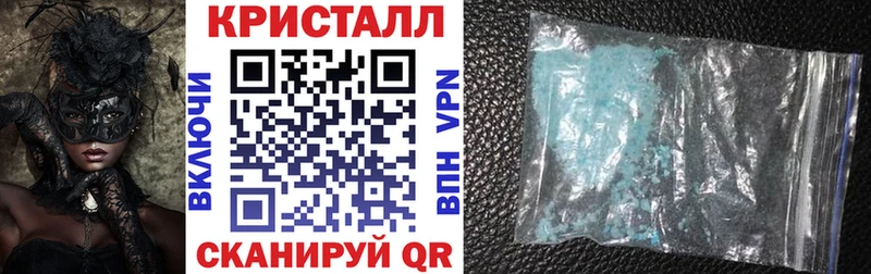 АМФЕТАМИН 98%  Анжеро-Судженск 