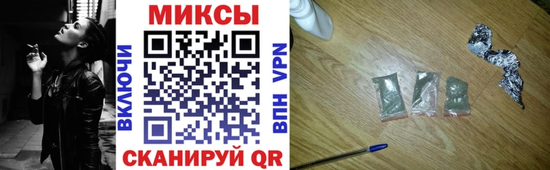 БУТИРАТ оксибутират Анжеро-Судженск