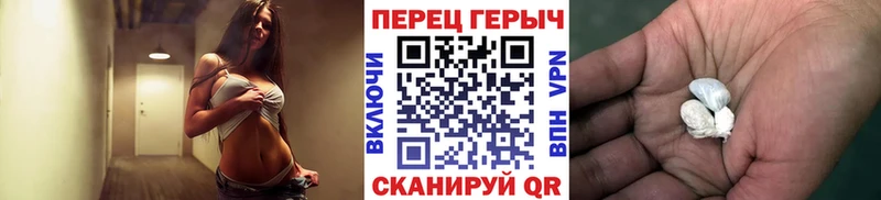 купить наркотики сайты  Анжеро-Судженск  Героин афганец 