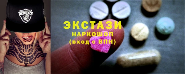 дмт Алексин