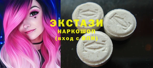 дмт Алексин