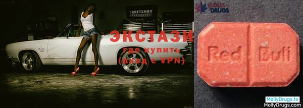 кристаллы Алексеевка