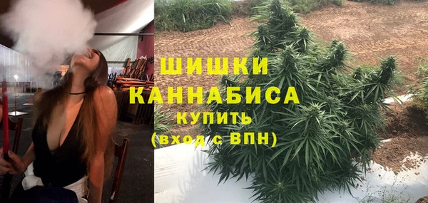 бутик Новодвинск