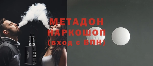 МДПВ Алзамай