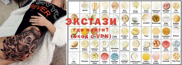 а пвп мука Абаза