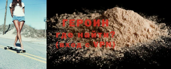 марихуана Абдулино
