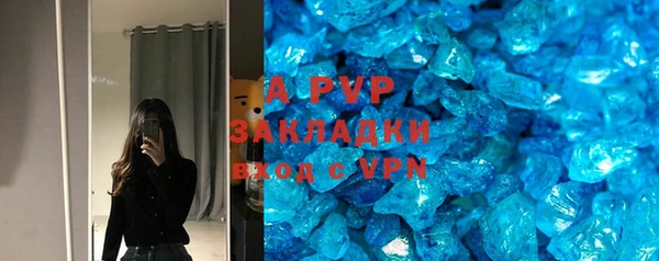 МДПВ Алзамай