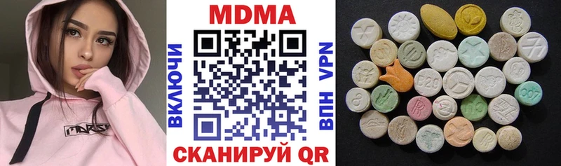 MDMA кристаллы  наркошоп  Анжеро-Судженск 